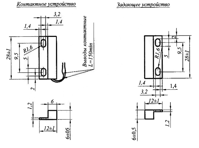 Конструкция и размеры датчиков ЭСМК-1