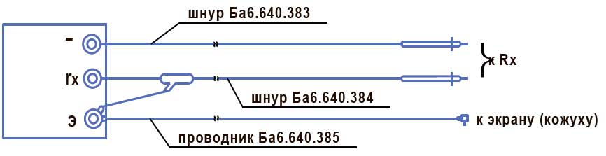 Схема подключения устройства