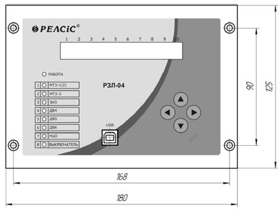 Рис.1. Габаритный чертеж устройства релейной защиты РЗЛ-04