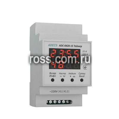 Таймер ADC-0420-15 фото 1